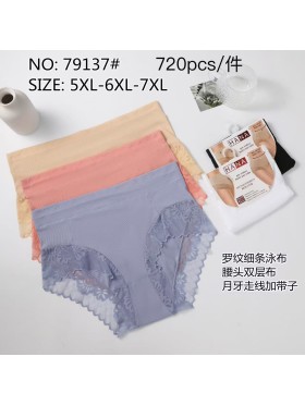 Majtki damskie, size 5-7XL paczka 24szt ,mix kolor