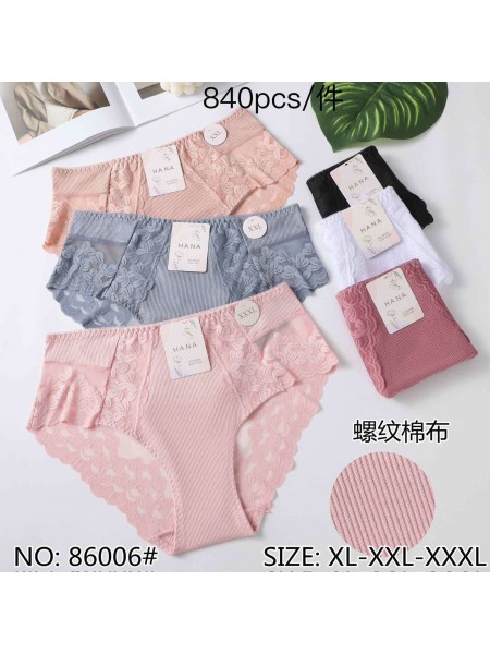 Majtki damskie, size XL-3XL paczka 24szt ,mix kolor