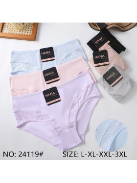 Majtki damskie, size L-3XL paczka 24szt ,mix kolor