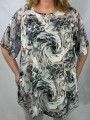 Tuniki damskie Polskie, Size standard, paczka 4szt 1kolor