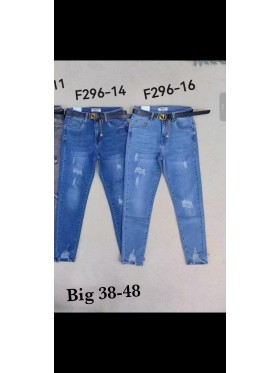 Jeansy damskie , size 38-48, paczka 12szt,