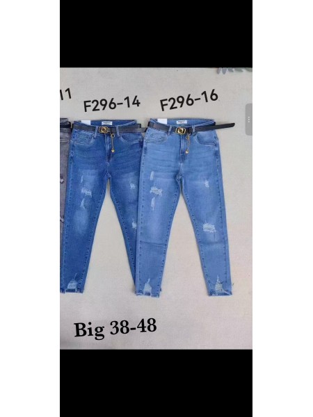 Jeansy damskie , size 38-48, paczka 12szt,