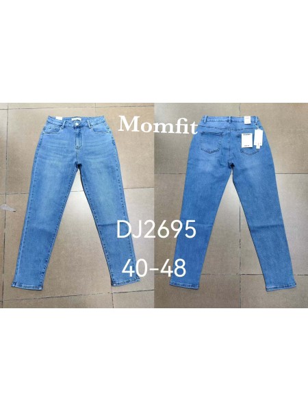 Jeansy damskie , size 40-48, paczka 10szt,