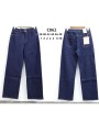 Jeansy damskie , size 40-48, paczka 10szt,
