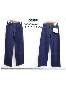 Jeansy damskie , size 34-42, paczka 10szt,