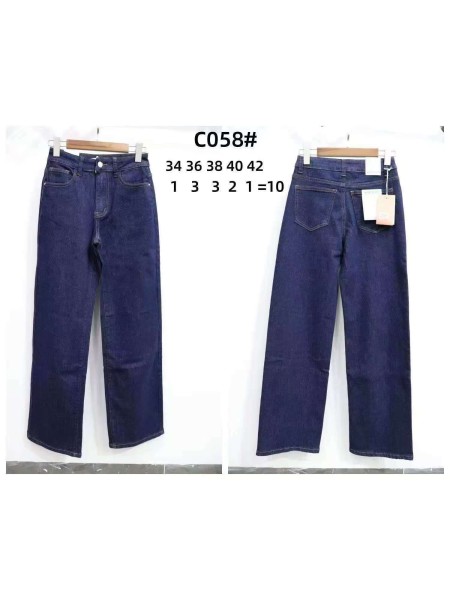 Jeansy damskie , size 34-42, paczka 10szt,