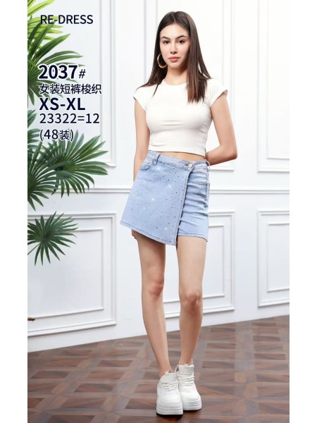 Spódnica krótka jeansowa damska  , size xs-xl, paczka 12szt,