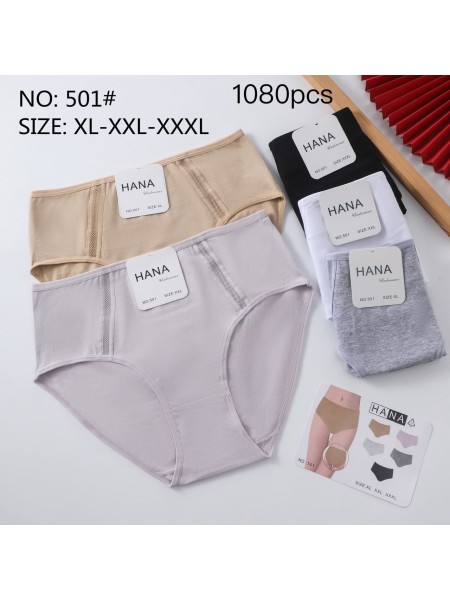 Majtki damskie, size xl-3xl paczka 24szt ,mix kolor
