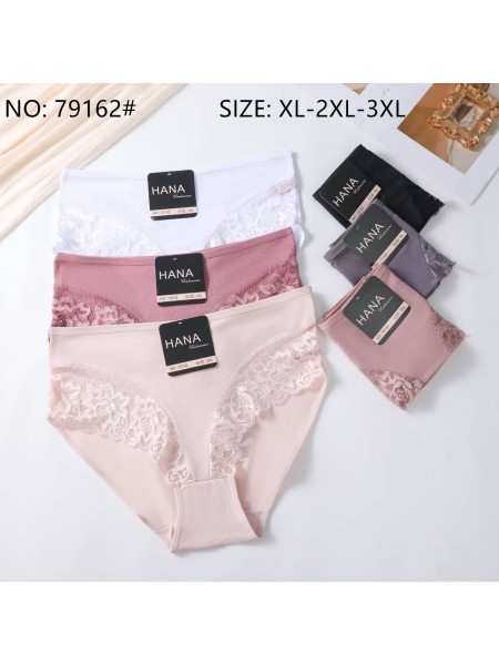 Majtki damskie, size xl-3xl paczka 24szt ,mix kolor