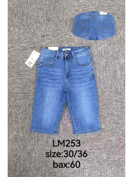 Spodenki jeansowe damskie  , size 30-36, paczka 12szt,