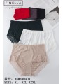 Majtki damskie, size xl-3xl paczka 24szt ,mix kolor