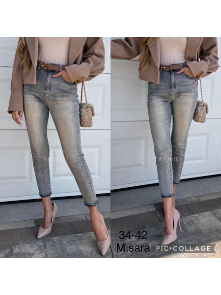 Jeansy damskie M'sara, size XS-XL, paczka 12szt,