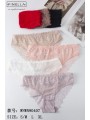 Majtki damskie, size s-xl paczka 24szt ,mix kolor