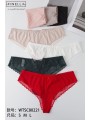Majtki damskie, size s-l paczka 24szt ,mix kolor