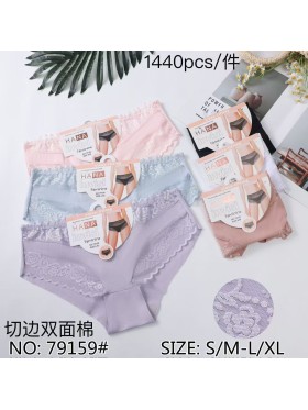 Majtki damskie, size s-xl paczka 24szt ,mix kolor