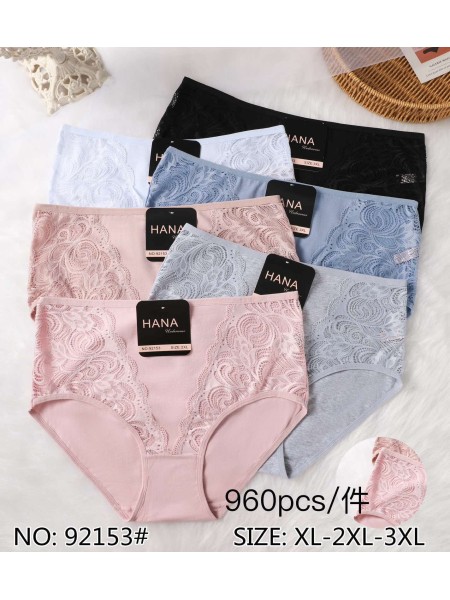 Majtki damskie, size xl-3xl paczka 24szt ,mix kolor