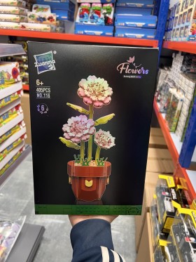 ZABAWKI FLOWERS. 3 SZT / PACZKA, KOLOR JAK NA ZDZIĘCIU