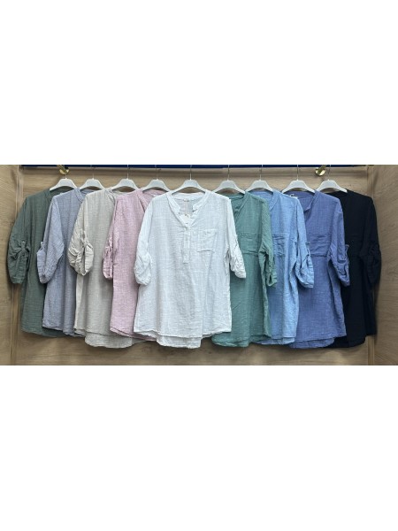 Bluzki damskie wloskie, size uni, paczka 6szt, mix kolor