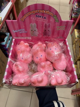 ZABAWKI SQUISHY . 12 SZT / PACZKA, KOLOR JAK NA ZDZIĘCIU