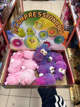 ZABAWKI SQUISHY . 12 SZT / PACZKA, KOLOR JAK NA ZDZIĘCIU