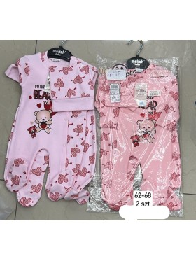 Kombinezon DZIECIĘCE , size 62-68,paczka 2szt, 1 kolor