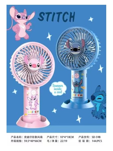 ZABAWKI mini fan. 12 SZT / PACZKA, KOLOR JAK NA ZDZIĘCIU