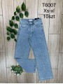 Jeansy damskie , size xs-xl, paczka 10szt,
