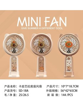 ZABAWKI mini fan. 12 SZT / PACZKA, KOLOR JAK NA ZDZIĘCIU