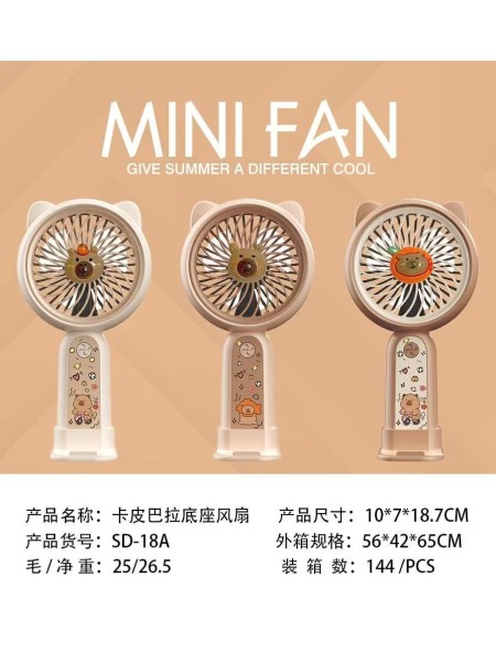 ZABAWKI mini fan. 12 SZT / PACZKA, KOLOR JAK NA ZDZIĘCIU