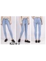 Jeansy damskie , size xs-xl, paczka 10szt,
