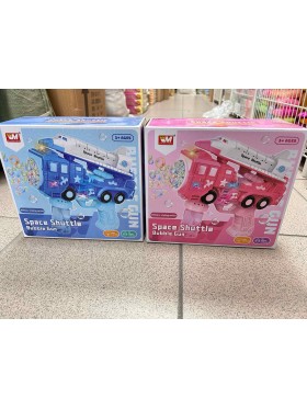 ZABAWKI BUBBLE GUN . 6 SZT / PACZKA, KOLOR JAK NA ZDZIĘCIU