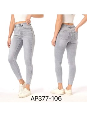 Jeansy damskie , size xs-xl, paczka 10szt,