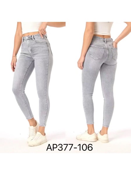 Jeansy damskie , size xs-xl, paczka 10szt,