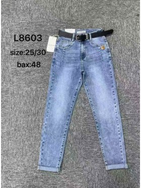 Jeansy damskie , size 25-30, paczka 12szt,