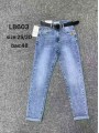 Jeansy damskie , size 25-30, paczka 12szt,