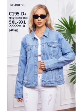 Kurtki Jeansowe damskie , size 5-9xl, paczka 10szt,