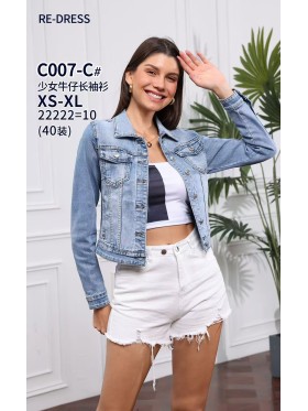 Kurtki Jeansowe damskie , size xs-xl, paczka 10szt,