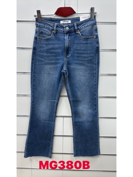 Jeansy damskie , size xs-xl, paczka 10szt,