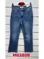 Jeansy damskie , size xs-xl, paczka 10szt,