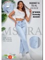 Jeansy damskie M'sara, size xs-xl, paczka 10szt,