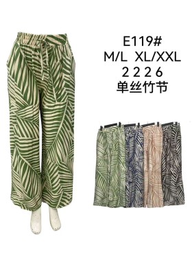 Spodnie damskie , size m-2xl, paczka 12szt, mix kolor