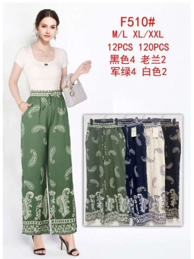 Spodnie damskie , size m-2xl, paczka 12szt, mix kolor