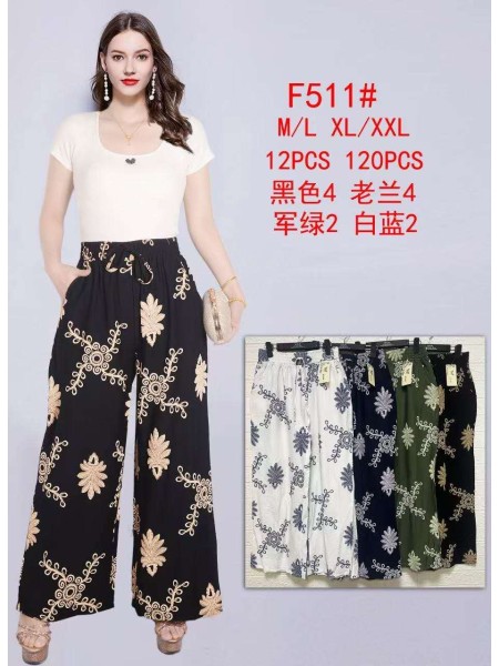 Spodnie damskie , size m-2xl, paczka 12szt, mix kolor