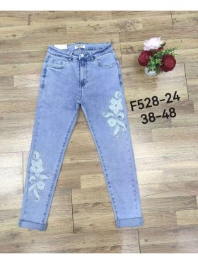 Jeansy damskie , size 38-48, paczka 12szt,