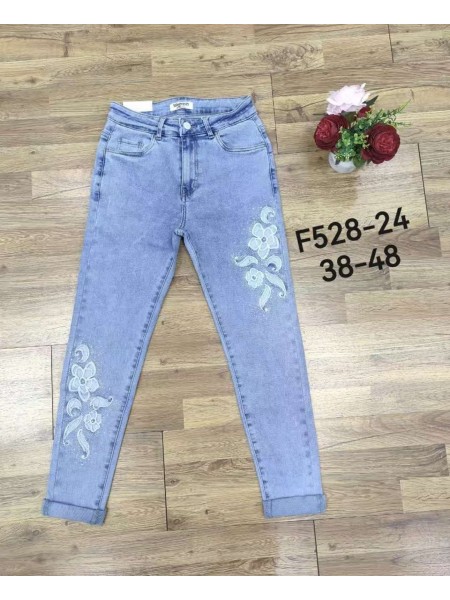 Jeansy damskie , size 38-48, paczka 12szt,