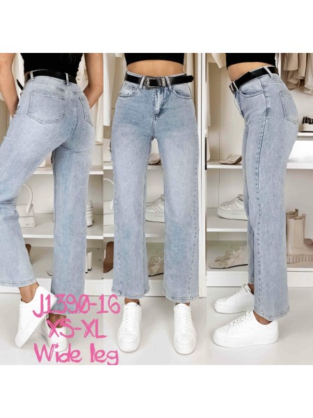 Jeansy damskie , size xs-xl, paczka 10szt,