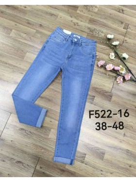 Jeansy damskie , size 38-48, paczka 12szt,