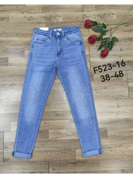 Jeansy damskie , size 38-48, paczka 12szt,