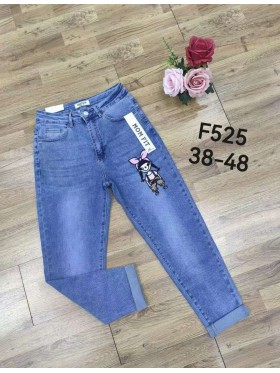 Jeansy damskie , size 38-48, paczka 12szt,