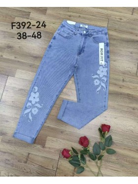 Jeansy damskie , size 38-48, paczka 12szt,